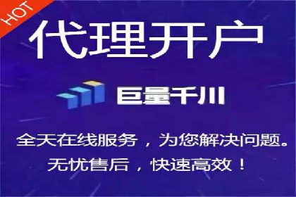 sem百度竞价广告优化技巧及成功案例探讨