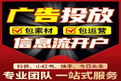 竞价SEM实战案例：如何提高网站转化率？
