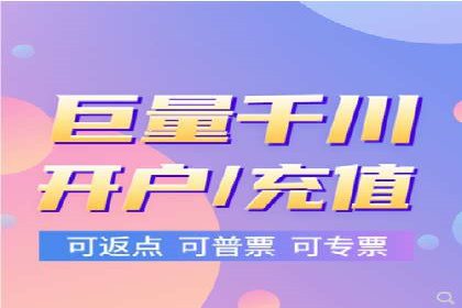 百度竞价托管实战案例分享会